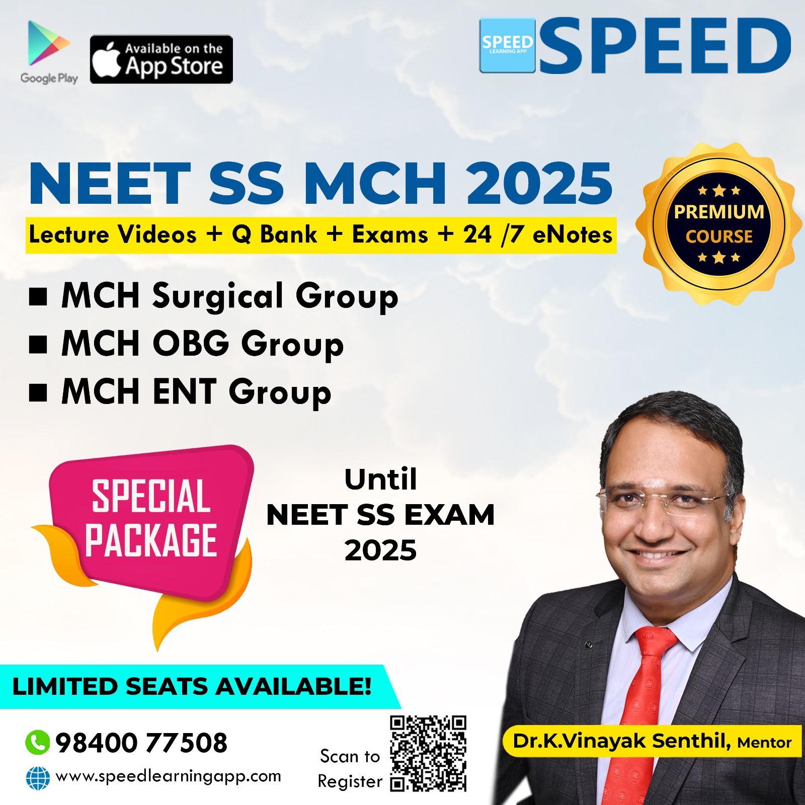 Offer Poster